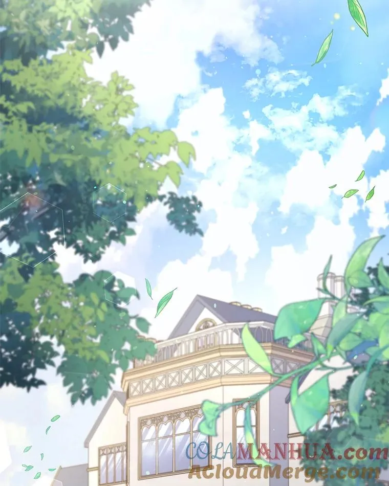 79.有价值的事 第97页