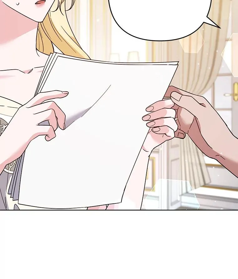 79.有价值的事 第130页