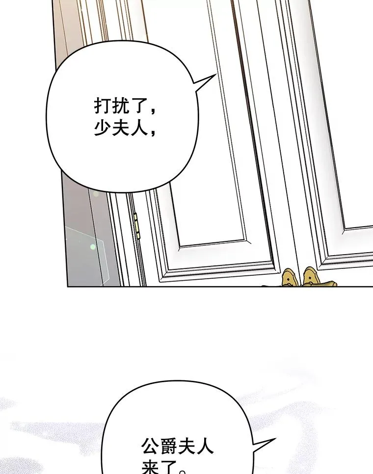 79.有价值的事 第134页