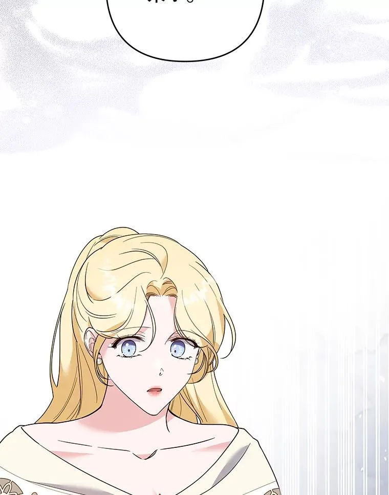 79.有价值的事 第135页