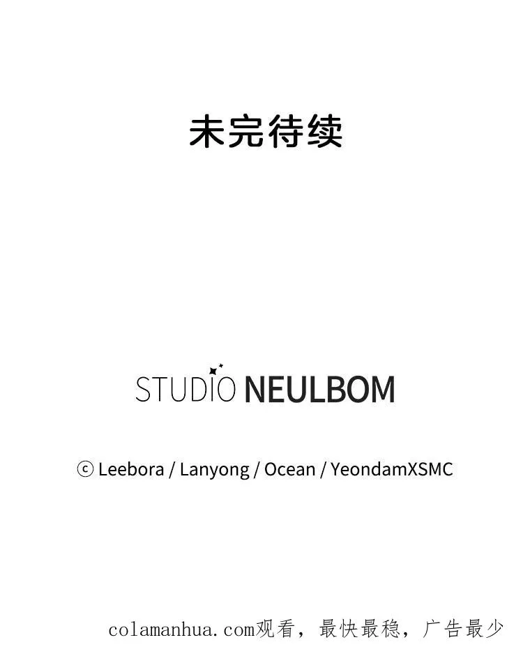79.有价值的事 第140页