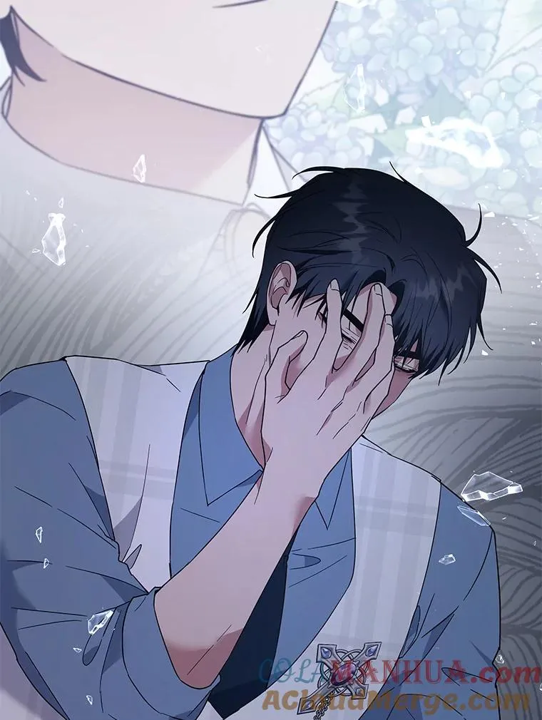 81.爱的定义 第133页