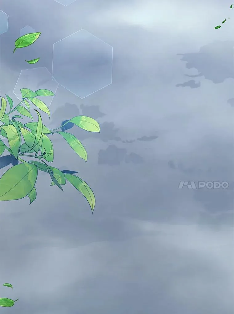 82.失败的人生 第11页