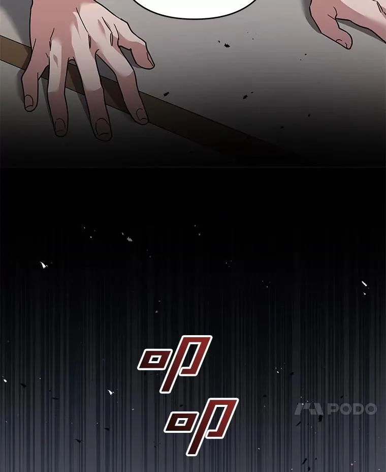 82.失败的人生 第96页
