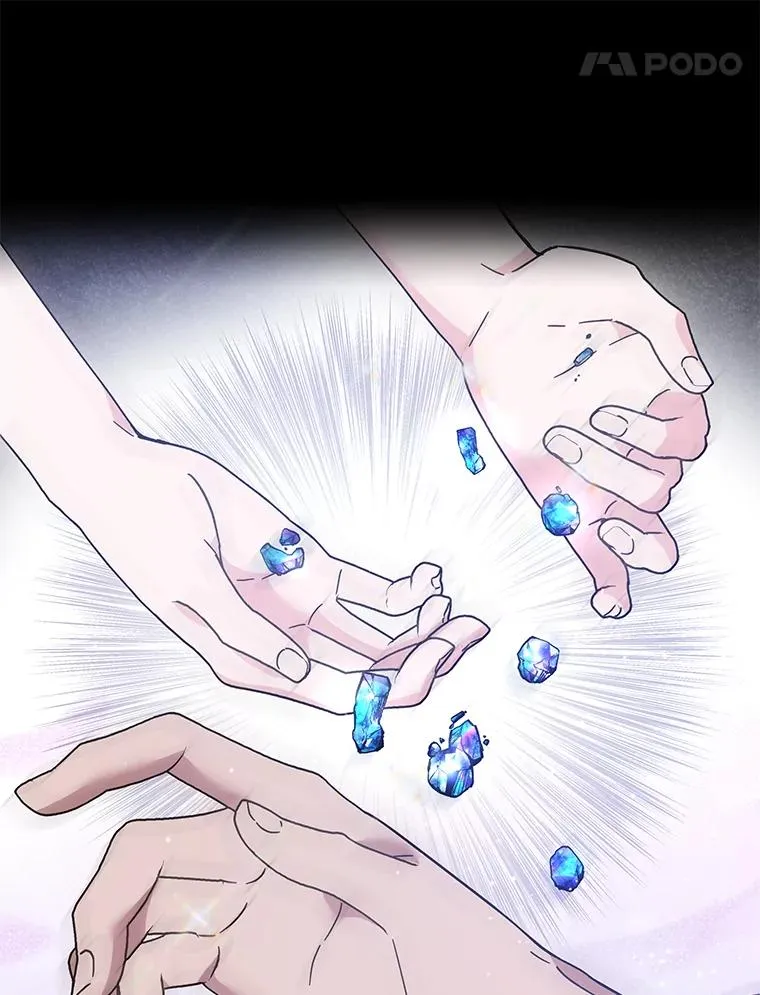 82.失败的人生 第138页