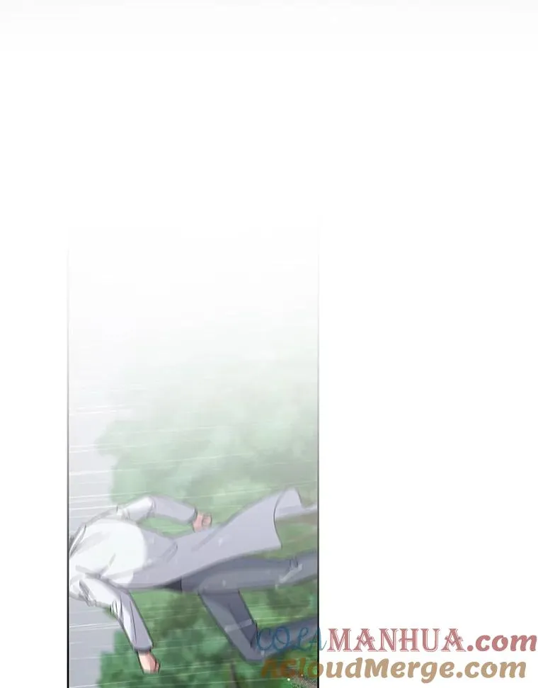 84.死里逃生 第29页