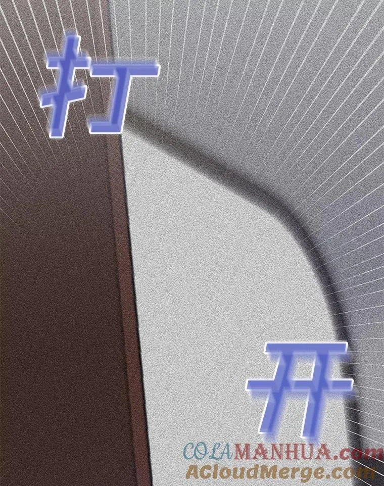 84.死里逃生 第49页