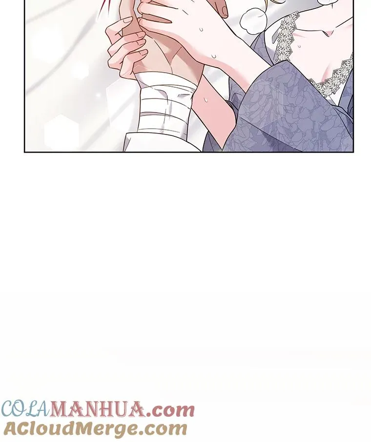 84.死里逃生 第117页