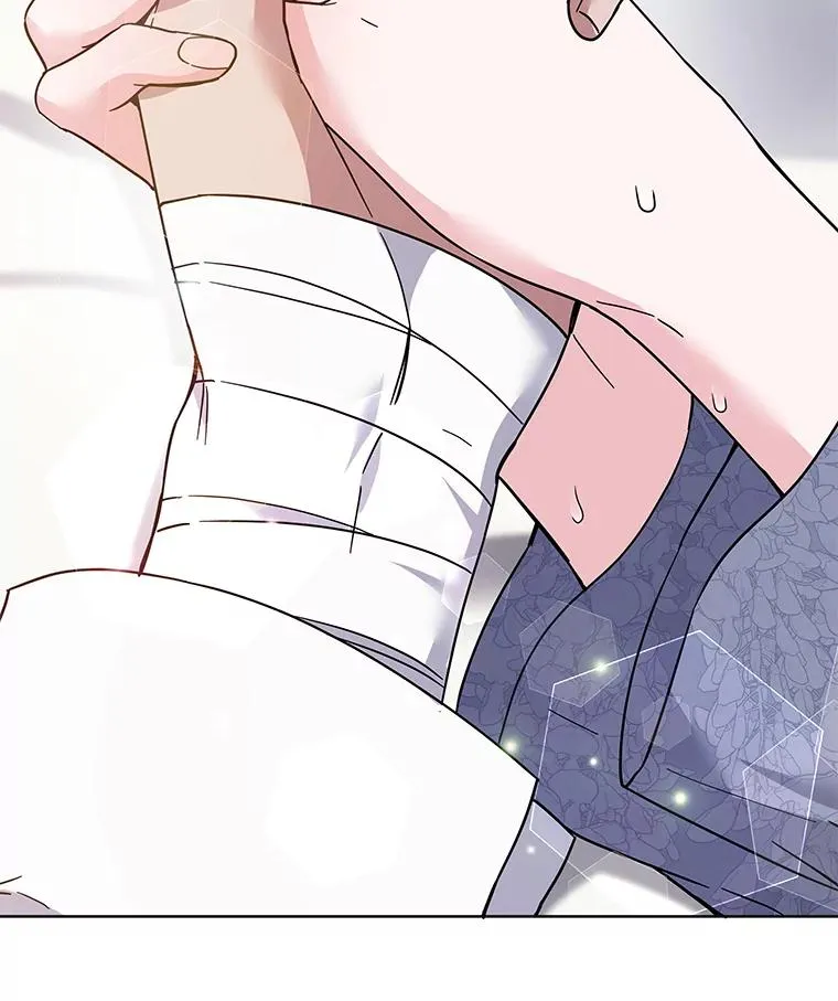 84.死里逃生 第119页
