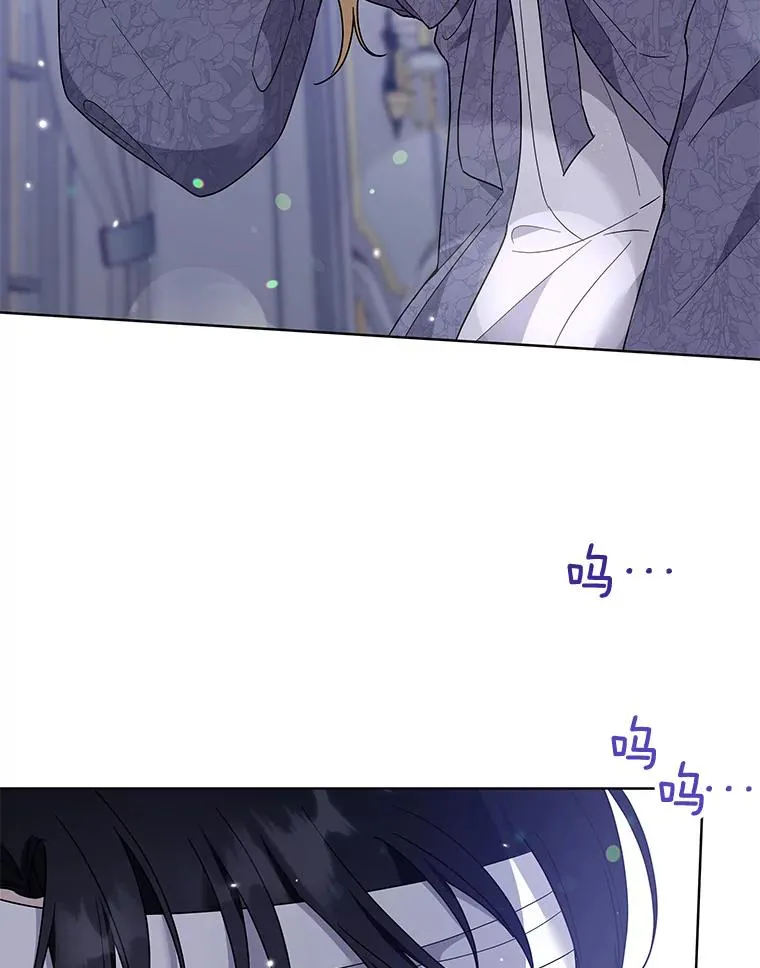 85.取消离婚 第20页