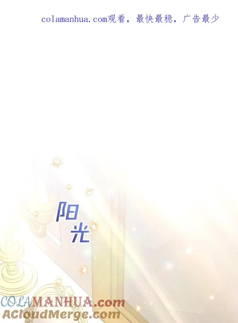 86.签合同 第1页