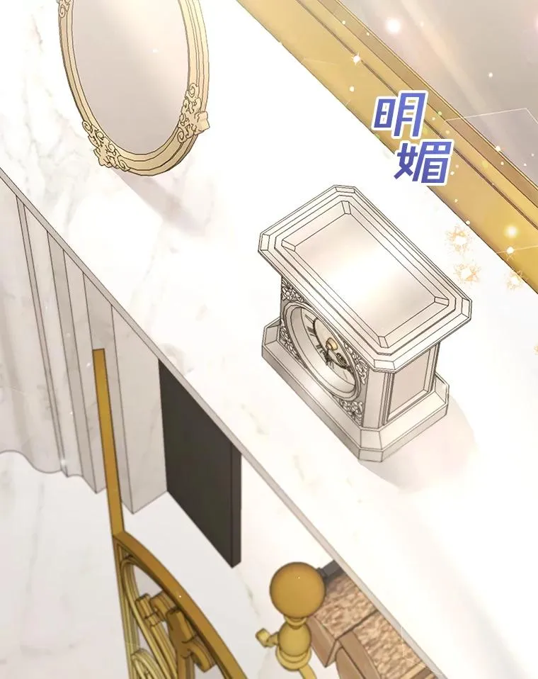 86.签合同 第2页