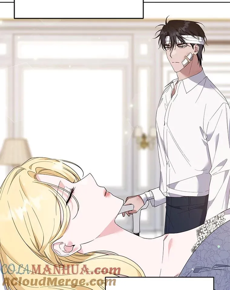 86.签合同 第9页
