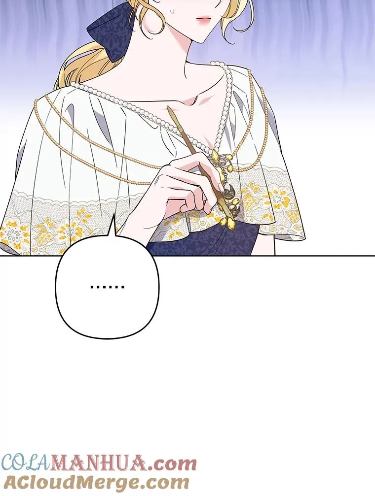 86.签合同 第89页