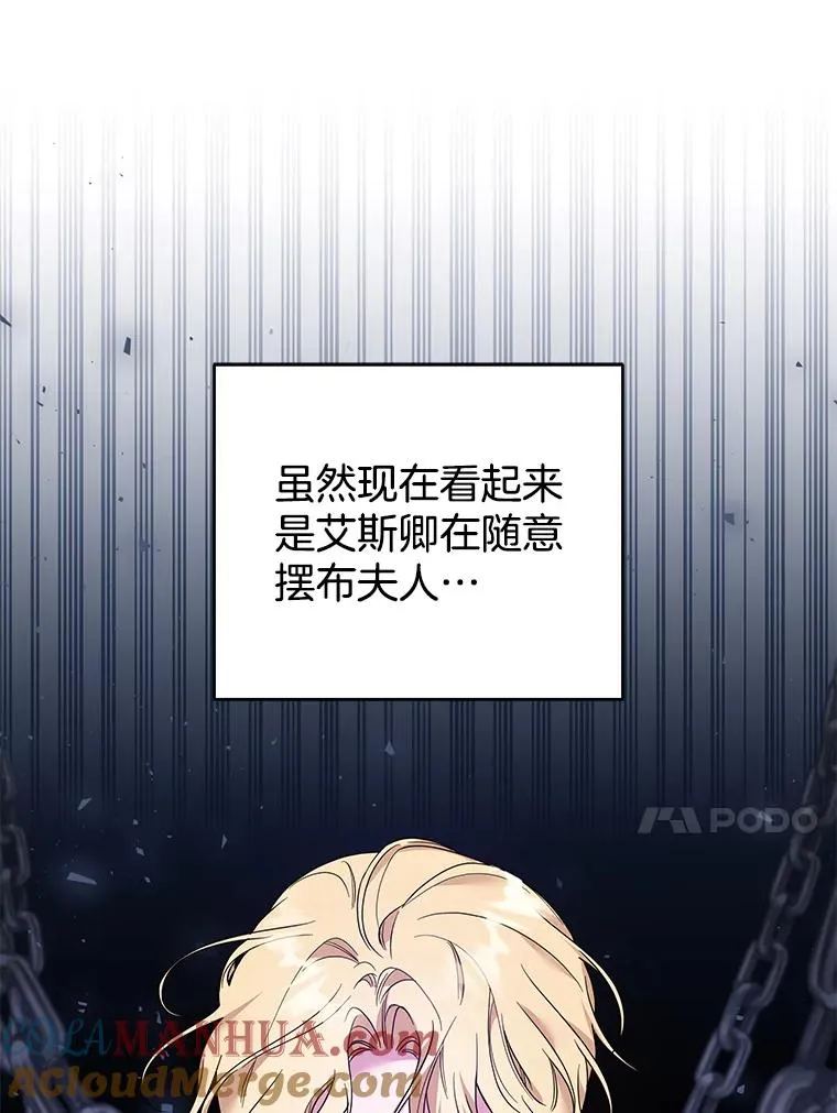 89.计划会议 第57页