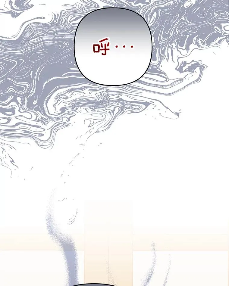 89.计划会议 第68页