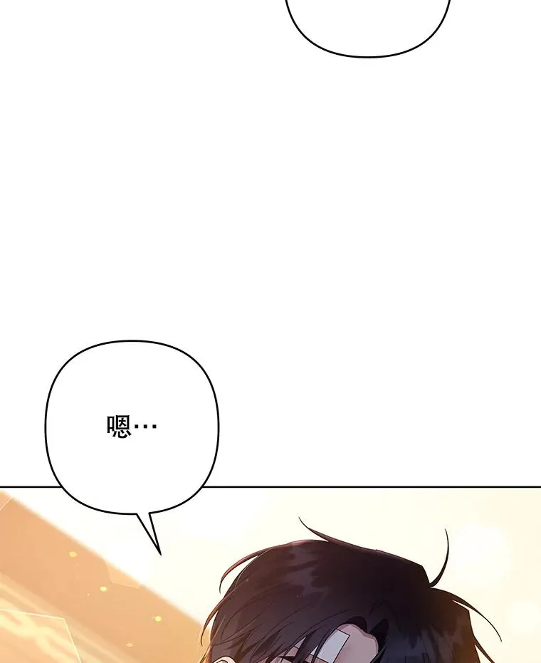 89.计划会议 第116页