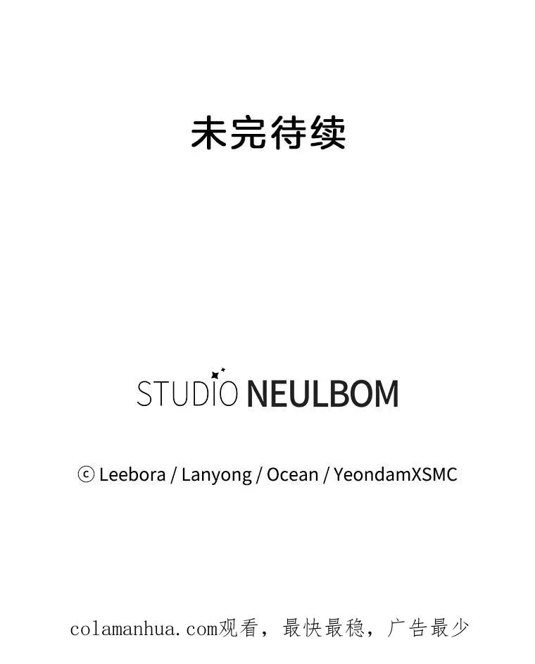 89.计划会议 第151页