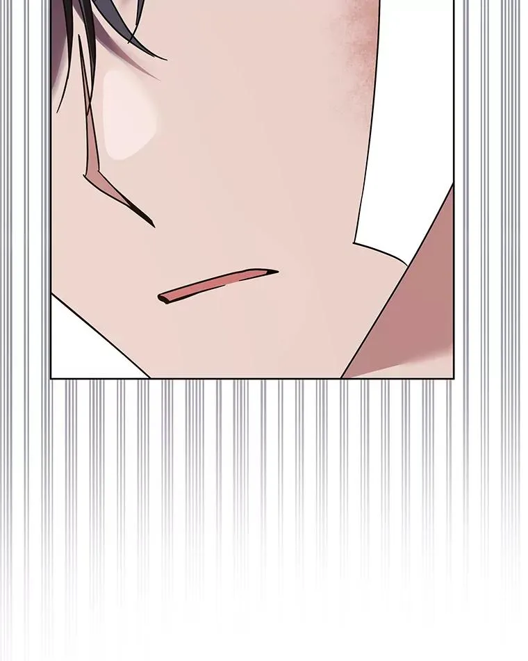 90.想和你亲吻 第71页