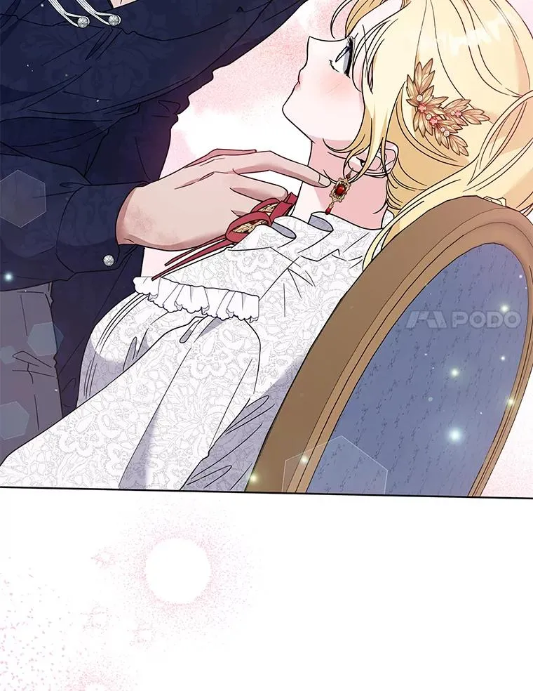 91.起疑心 第14页
