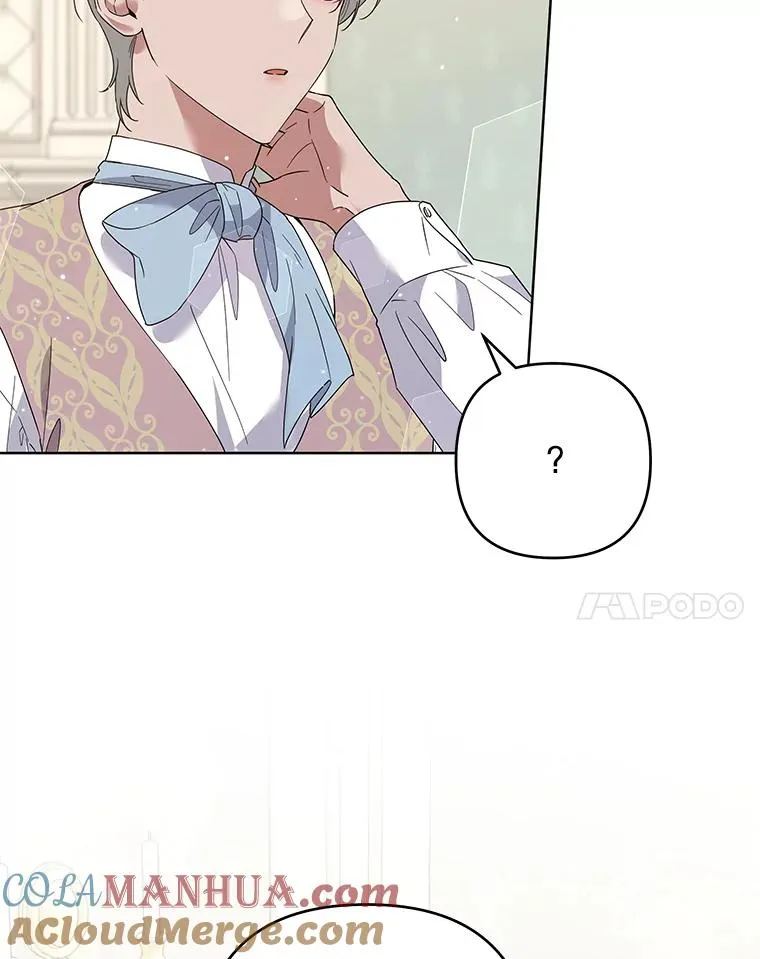 92.意料之外的人 第109页