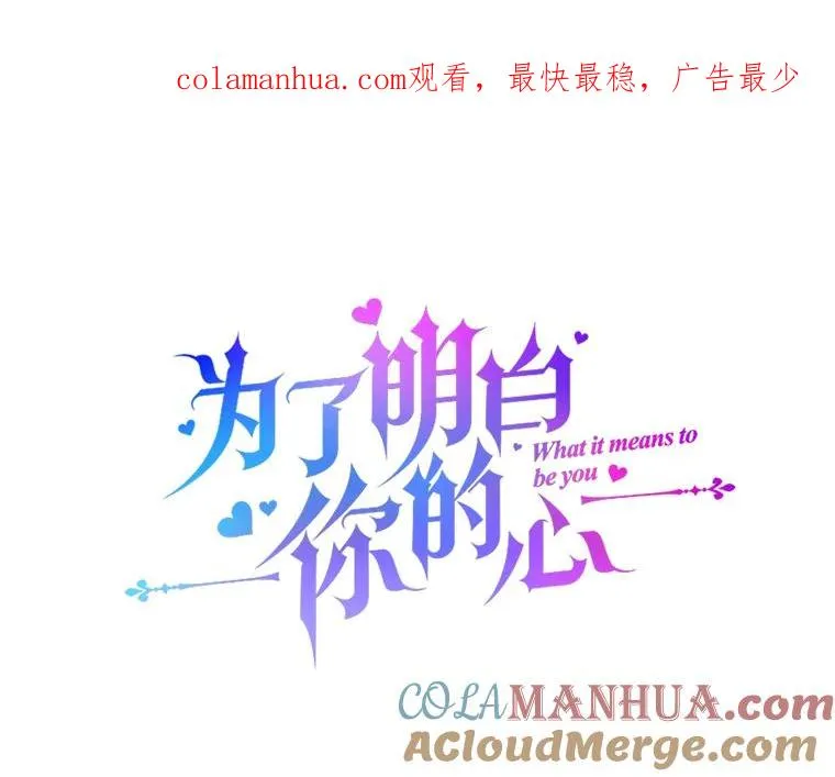 93.秘密 第1页