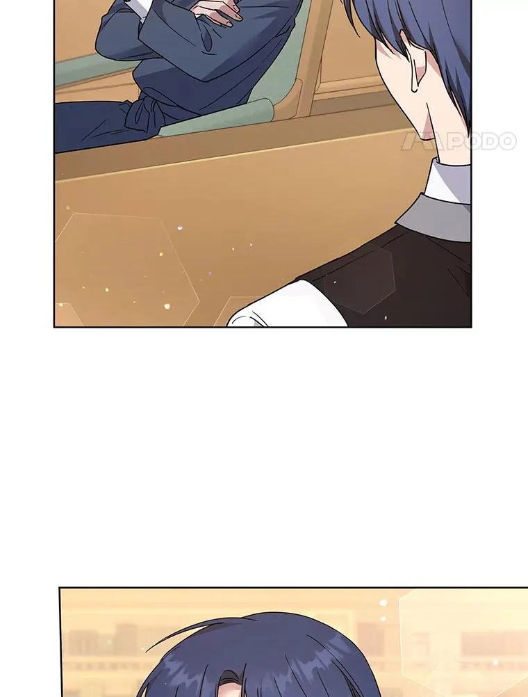93.秘密 第8页