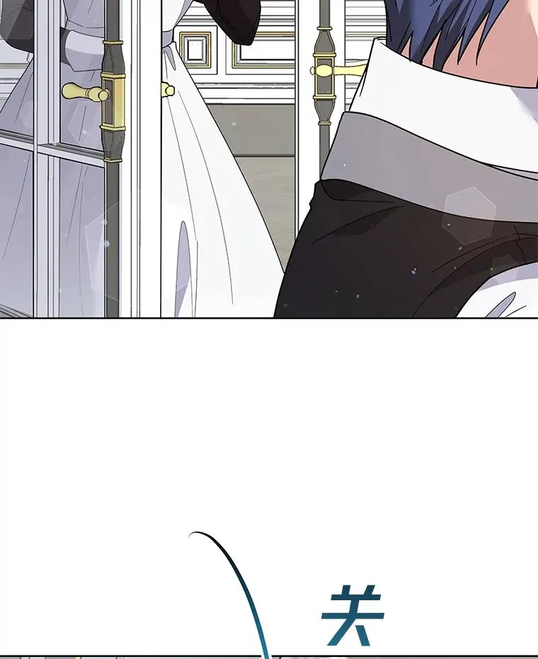 93.秘密 第76页