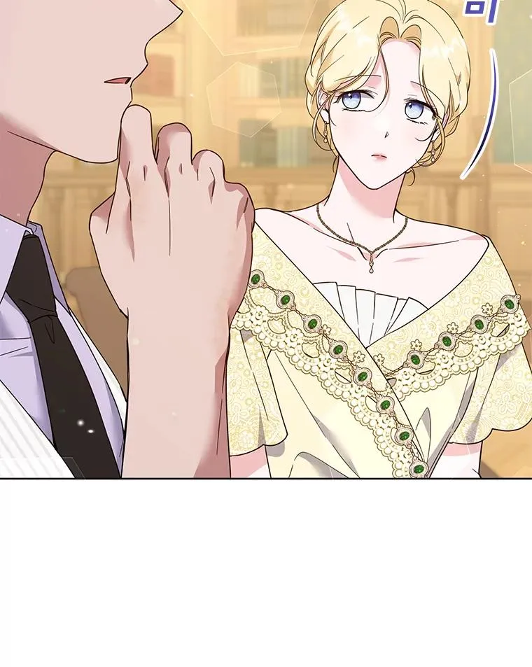 95.计划结婚典礼 第16页