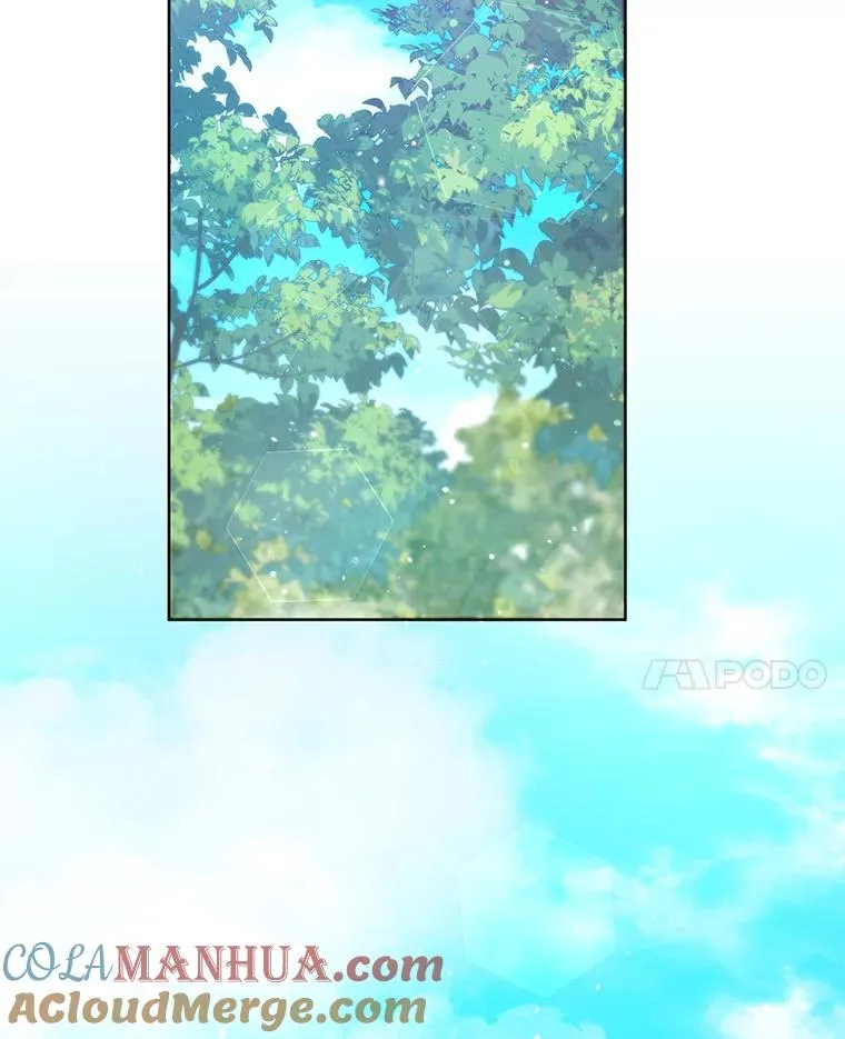 96.爱的抚摸 第21页