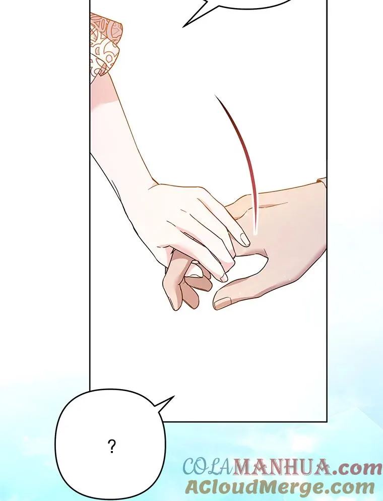 96.爱的抚摸 第57页