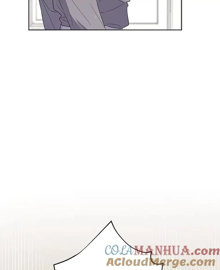96.爱的抚摸 第117页