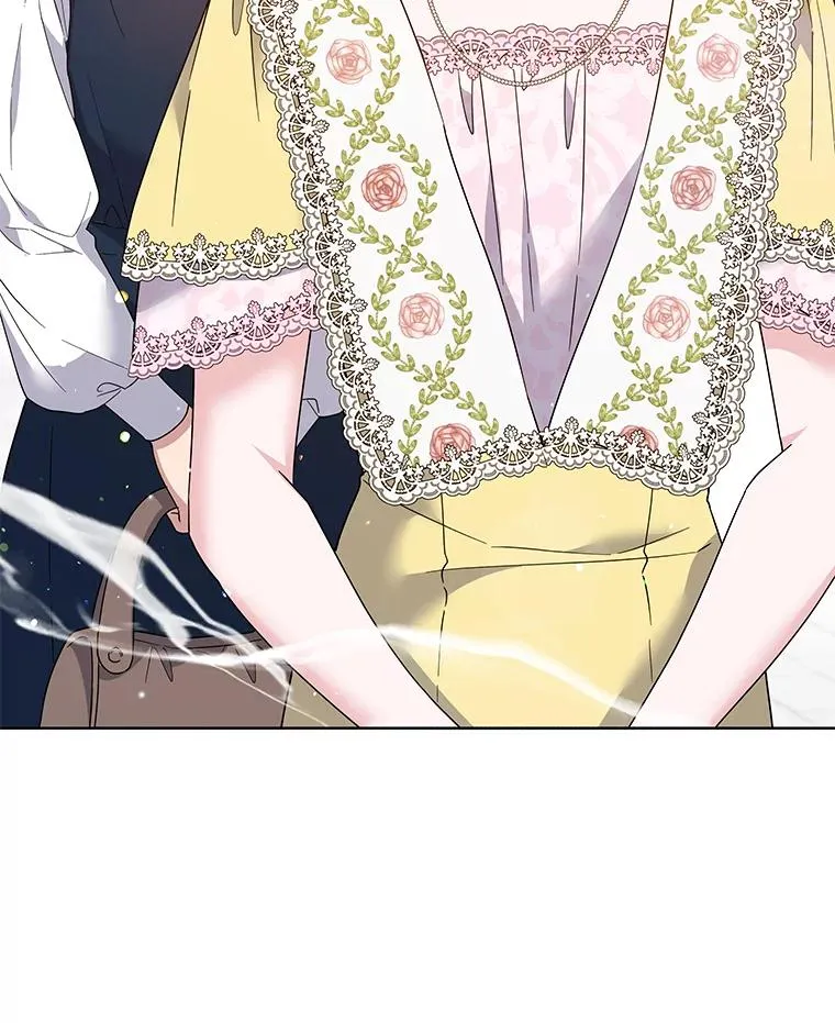 97.只可怜我吧 第26页