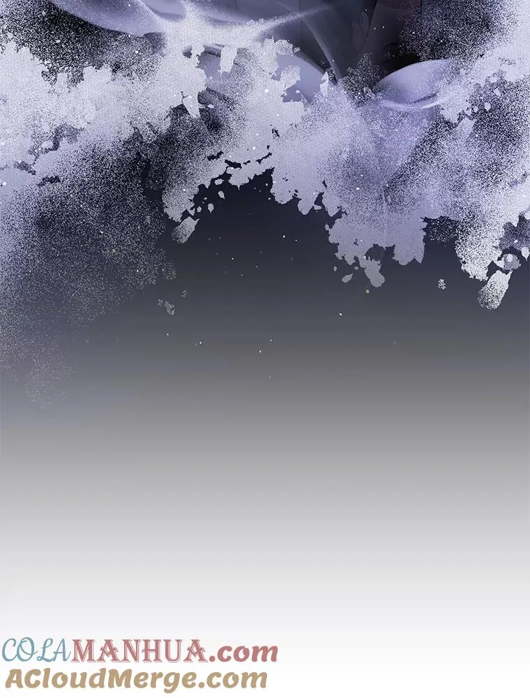 97.只可怜我吧 第29页