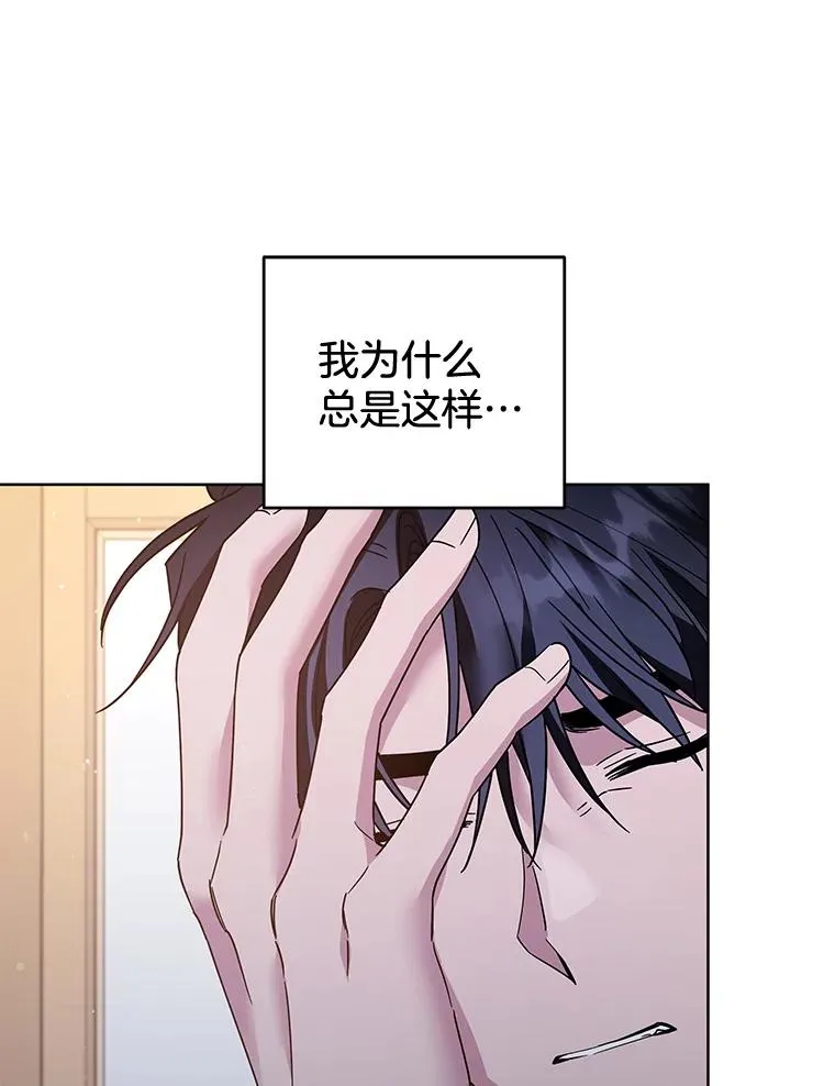 98.孩子的话题 第84页