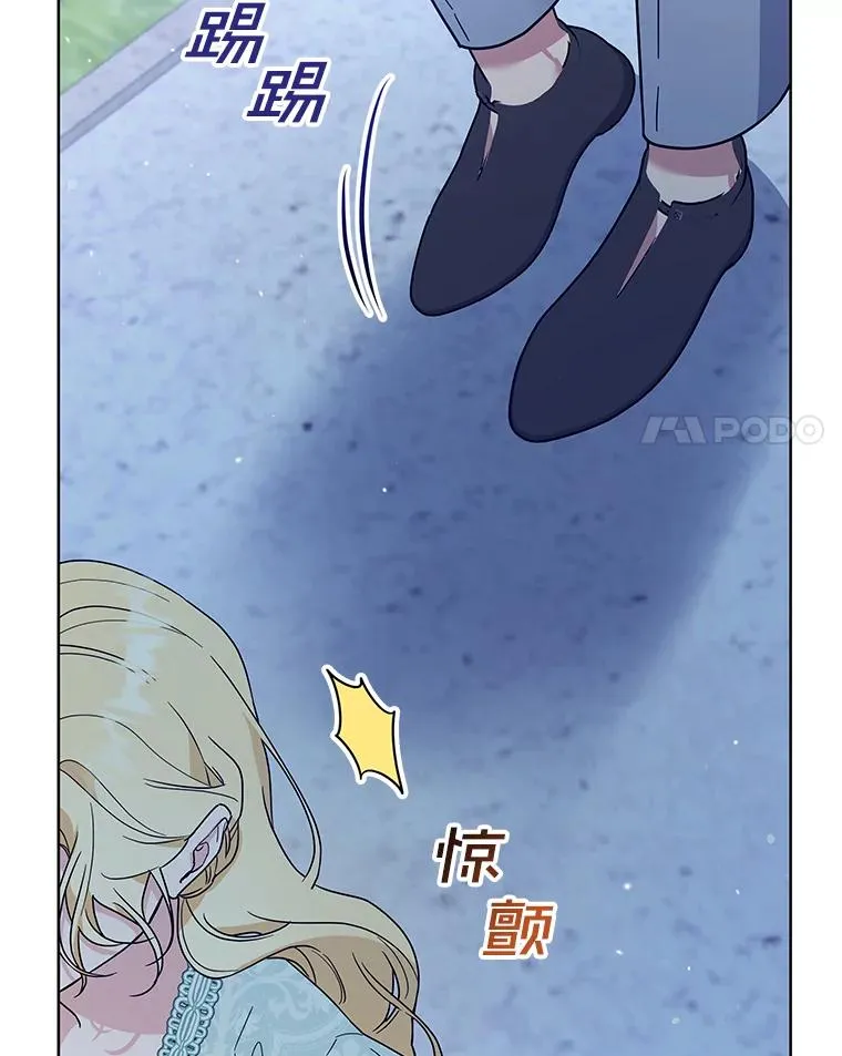 98.孩子的话题 第98页
