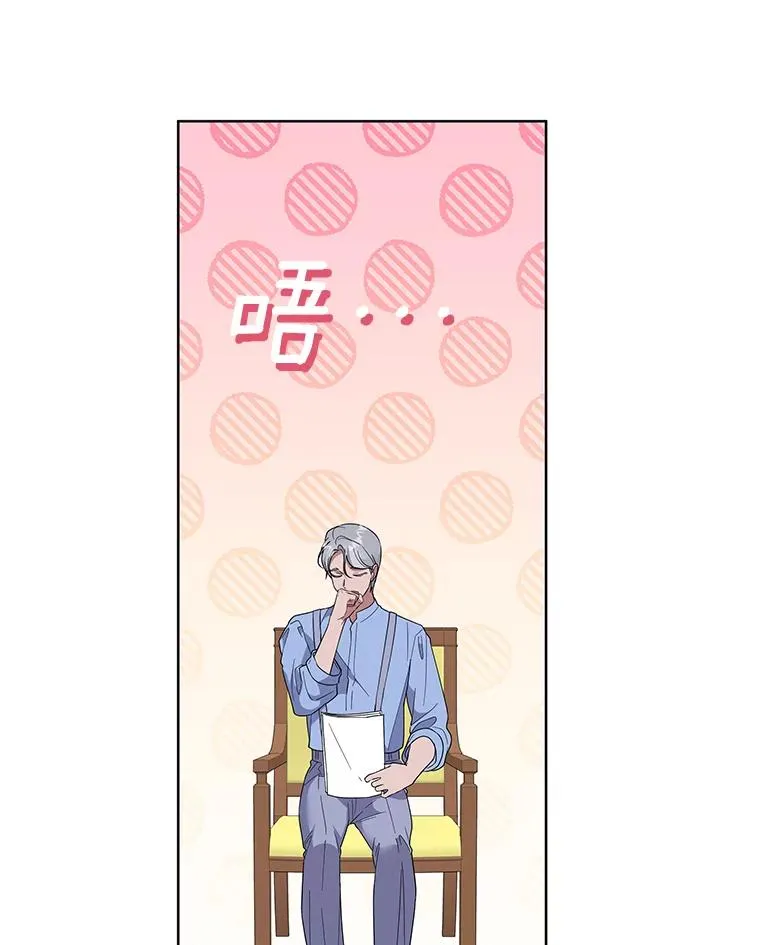 98.孩子的话题 第127页