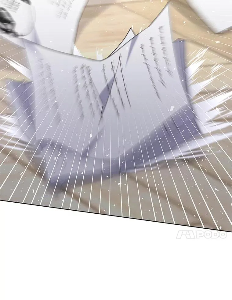 99.猜测 第74页