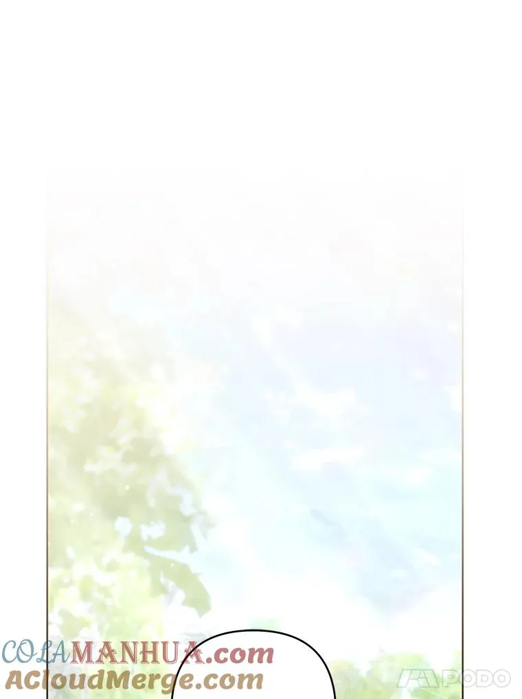 99.猜测 第85页