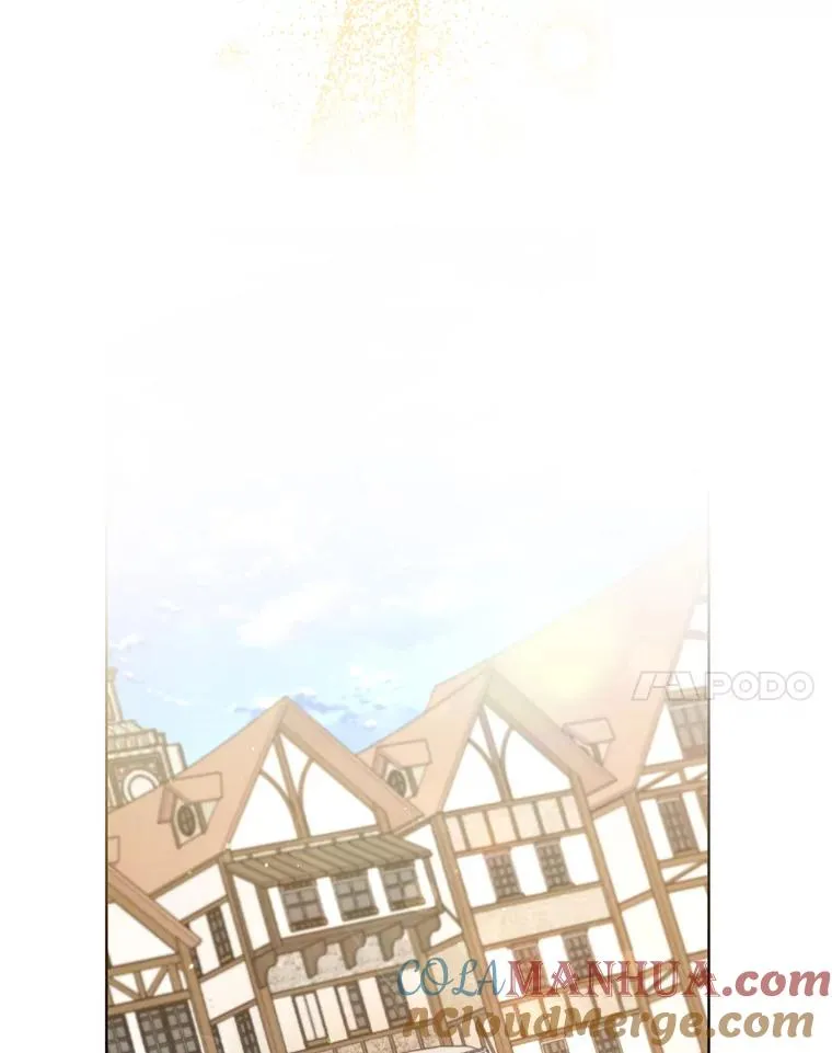 99.猜测 第117页