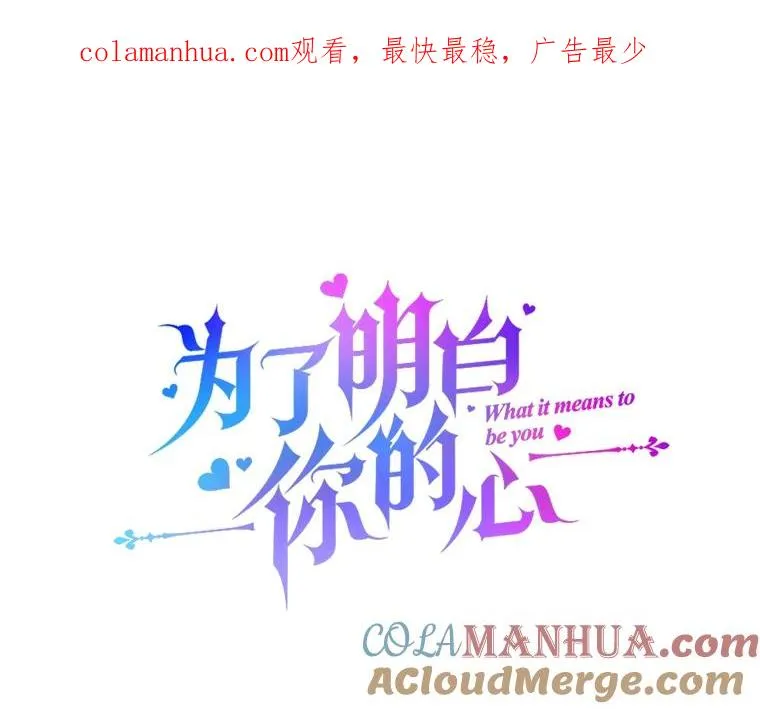 100.三次发誓 第1页