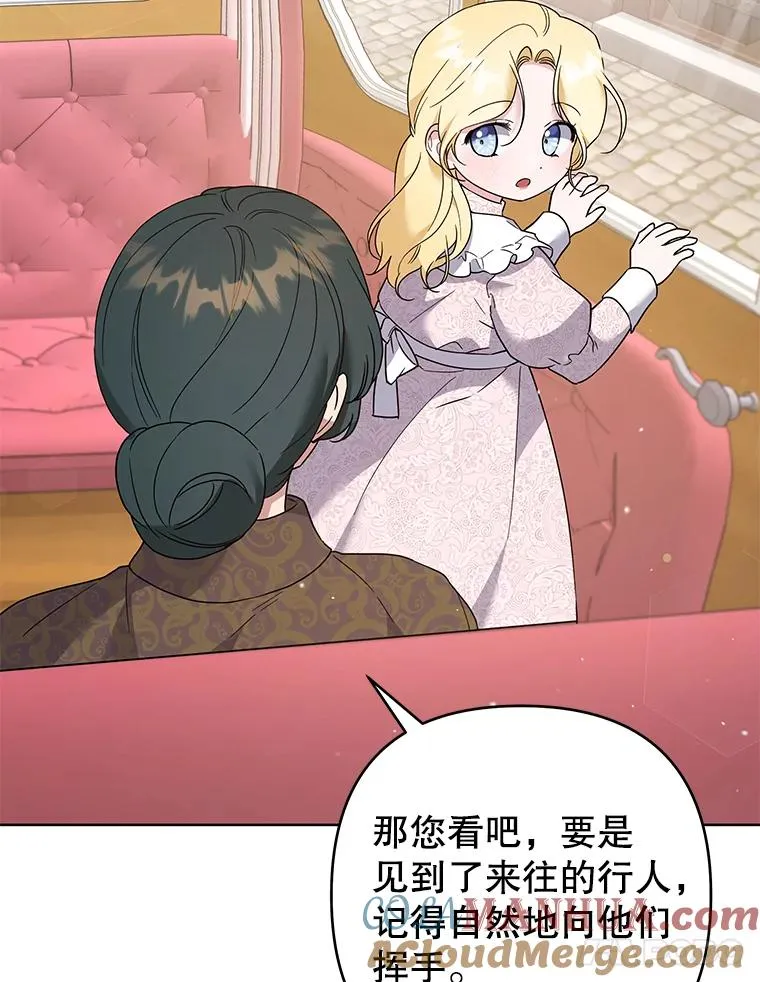 100.三次发誓 第5页