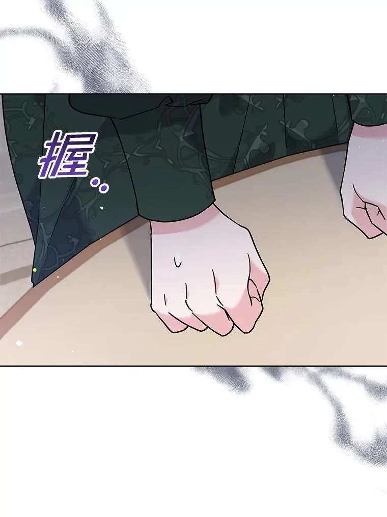 101.杰妮告诉了少爷 第102页