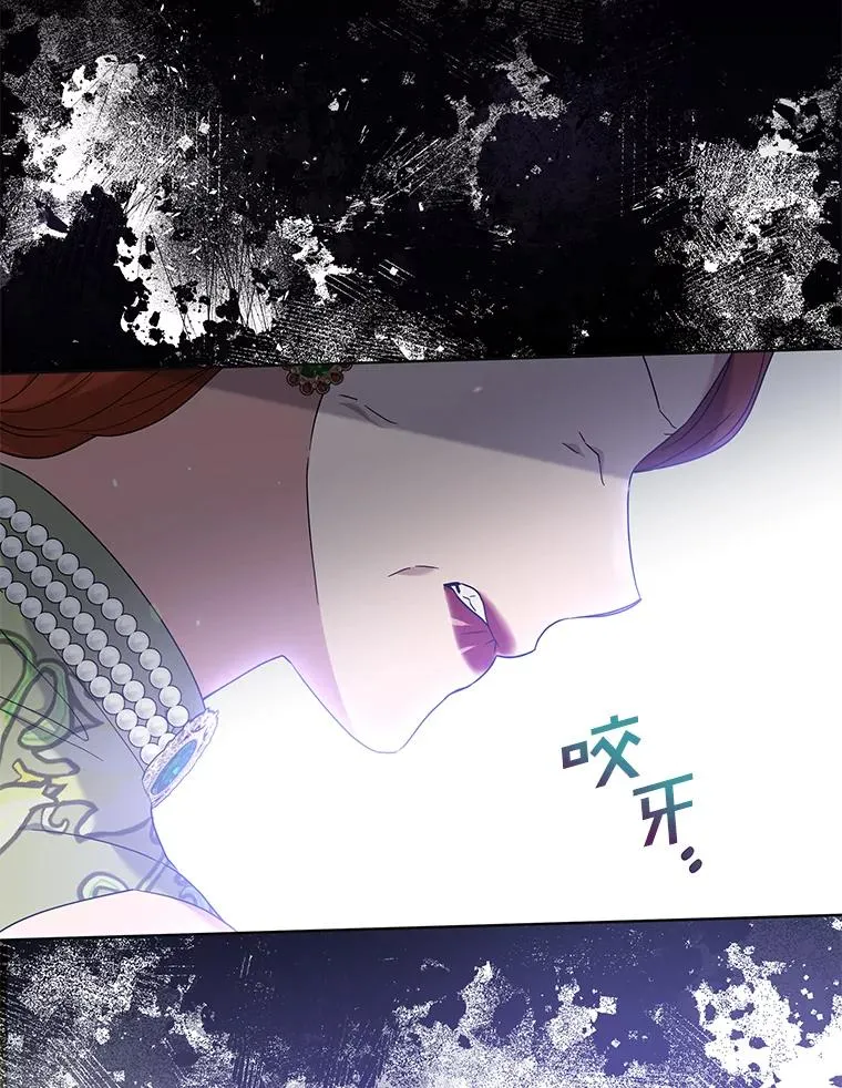 102.威胁父母 第122页