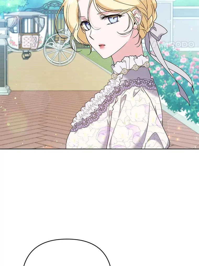 105.这就是初恋吧 第4页