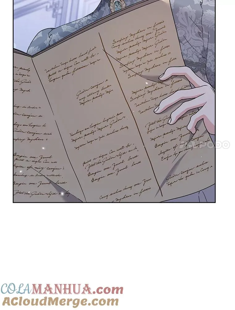 108.艾斯的阴谋 第17页