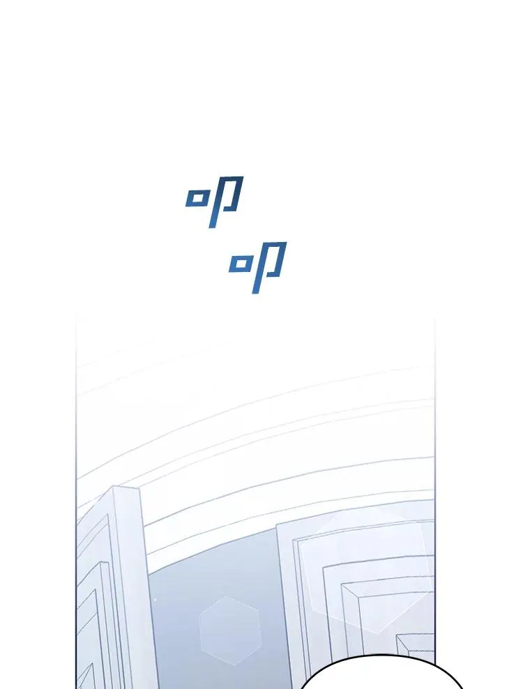 109.煽风点火 第28页