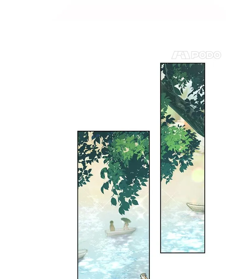 109.煽风点火 第71页