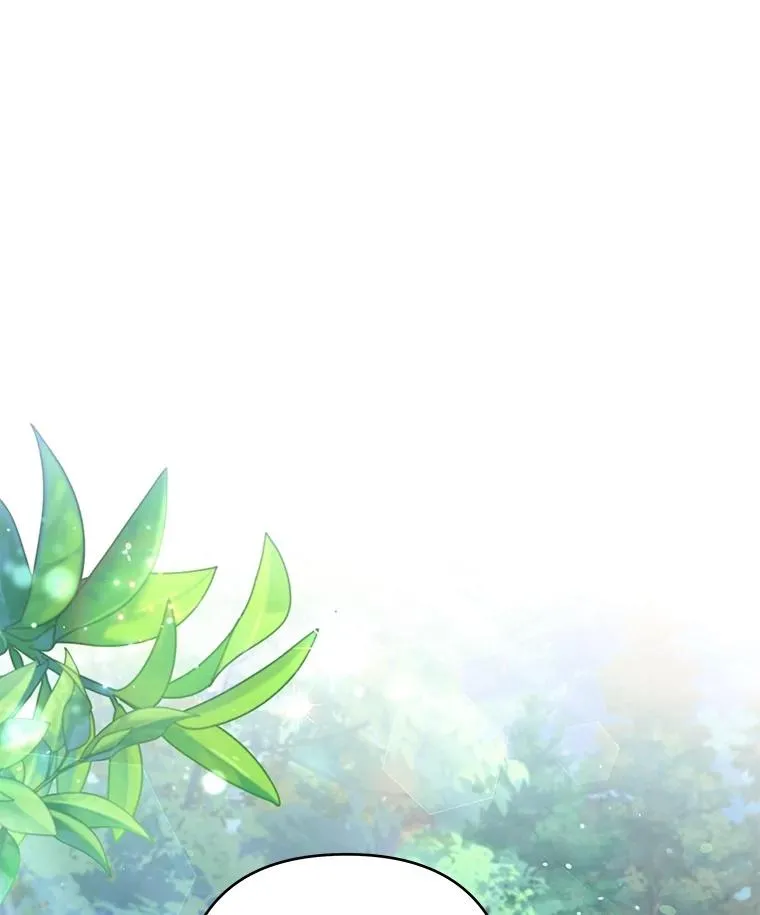 110.成为继承人 第3页
