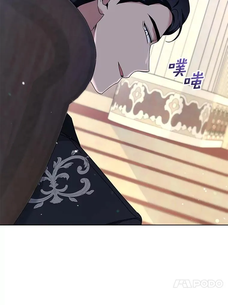 110.成为继承人 第78页